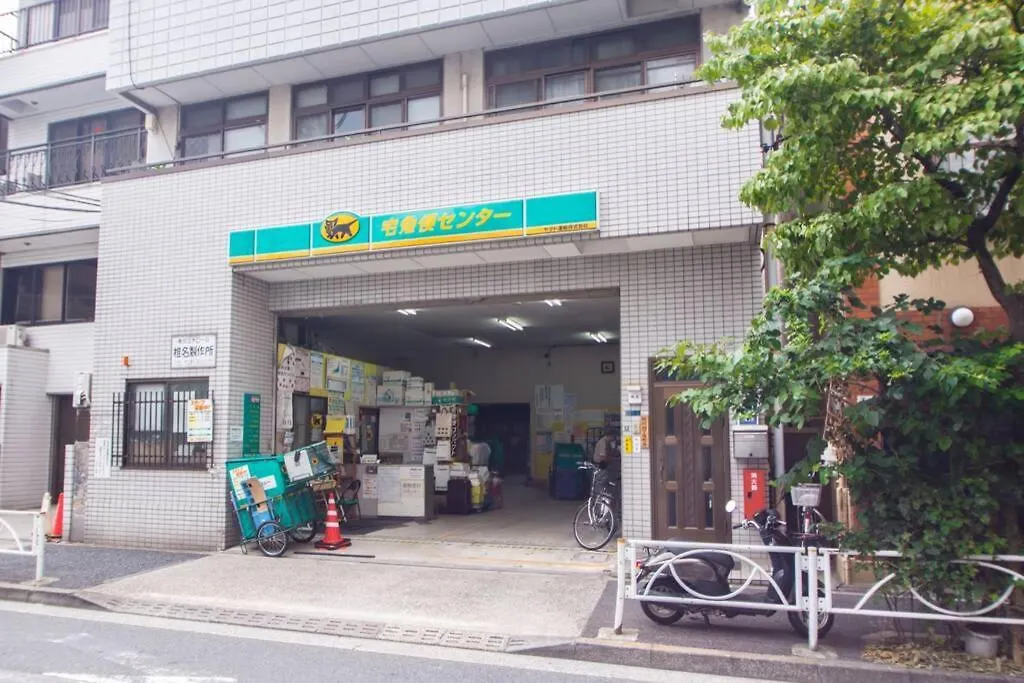 Apartmán Oshiage Sky View Terrace Penthouse Prefektura Tokio Japonsko