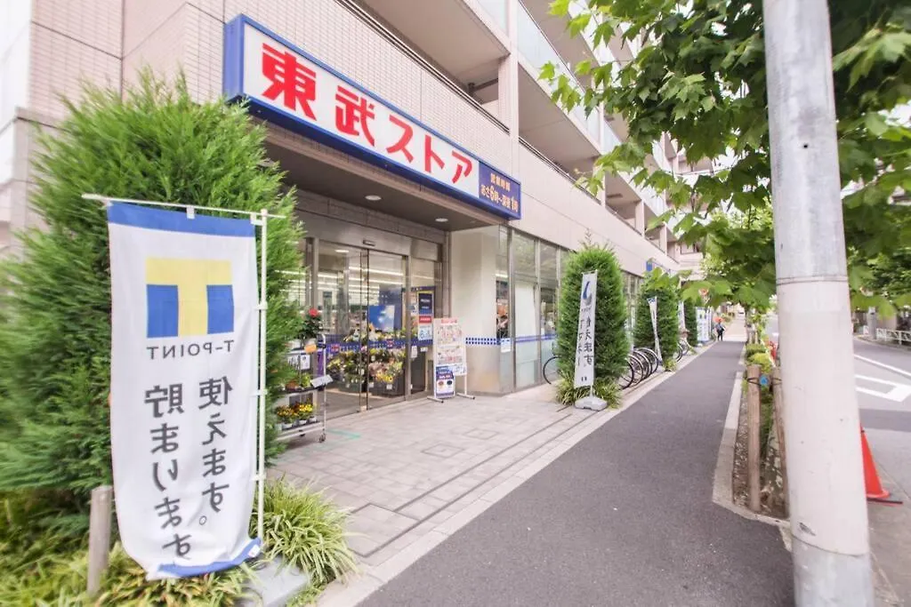 Oshiage Sky View Terrace Penthouse Apartment Tokyo