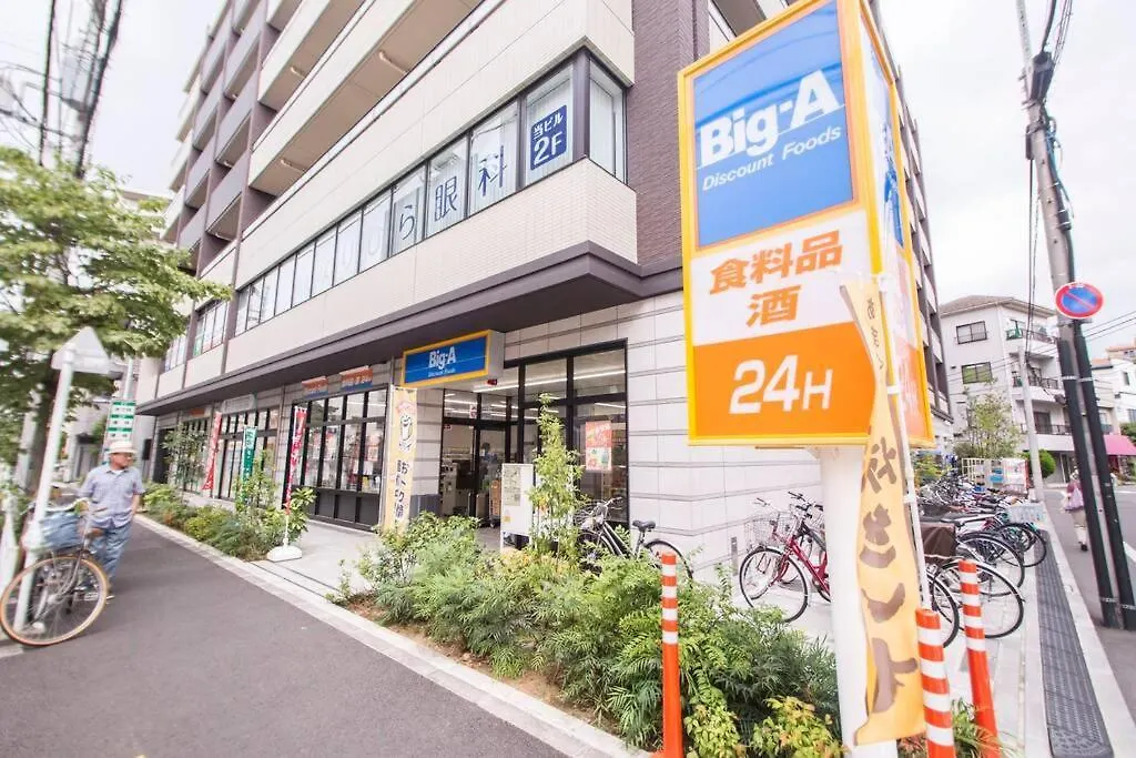 Oshiage Sky View Terrace Penthouse Apartment Tokyo Japan