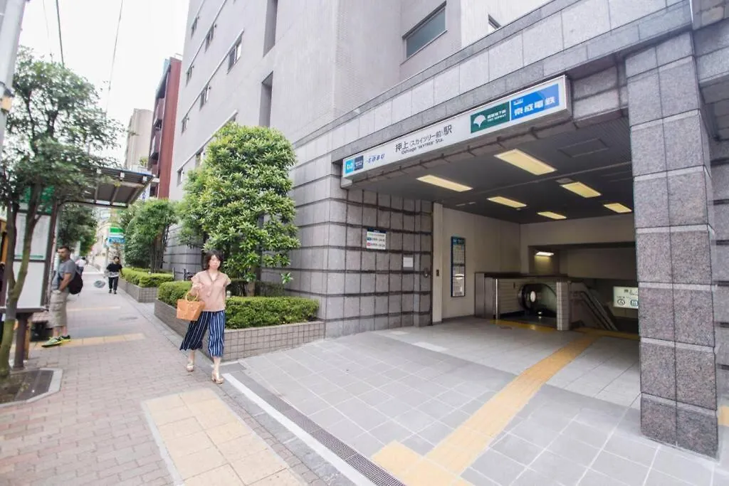 Oshiage Sky View Terrace Penthouse Apartment Tokyo 0*,  Japan