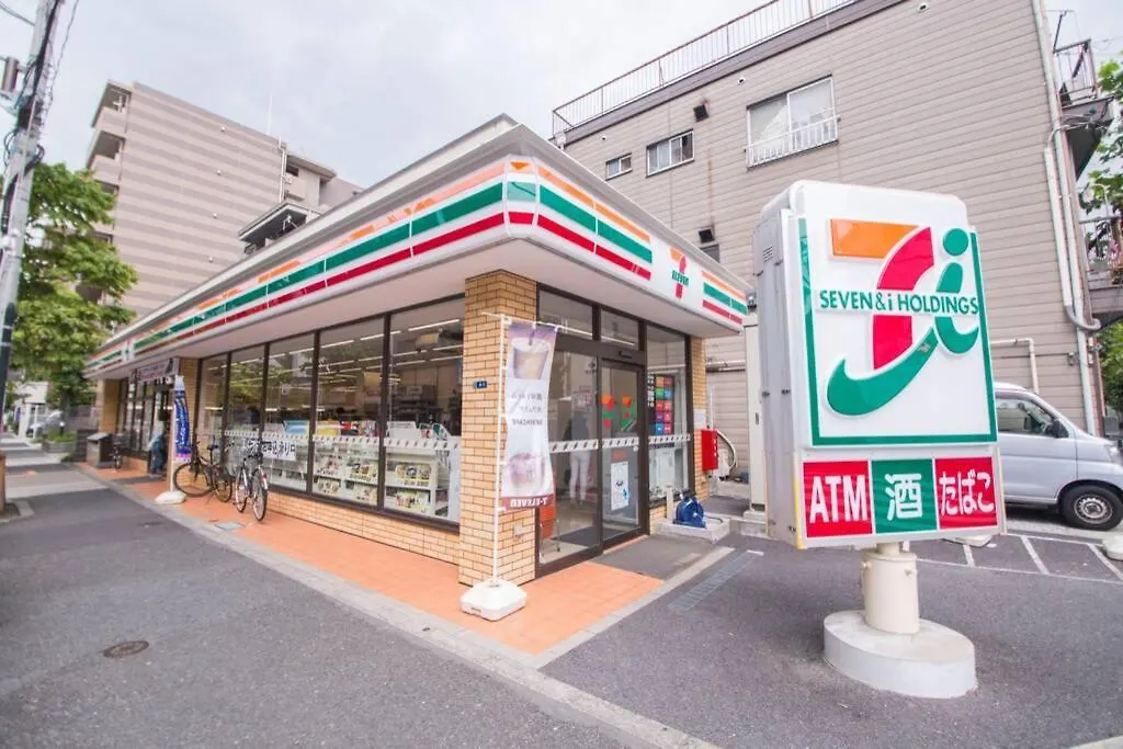 Oshiage Sky View Terrace Penthouse Apartman Tokió